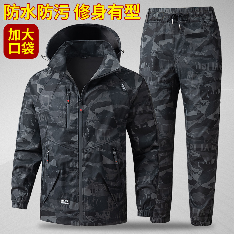 Auto Repair Shop Uniforms - Tuta da uomo Uniforme da lavoro