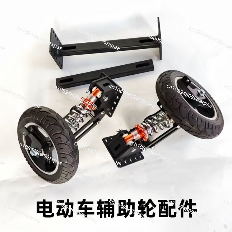 Ruota ausiliaria per veicoli e - Tire Balance Machine recensione e prezzo