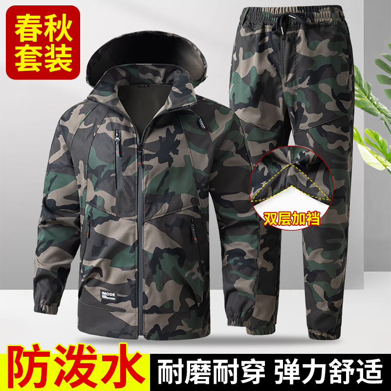 Tuta da uomo Uniforme da lavor - Auto Repair Shop Uniforms recensione e prezzo