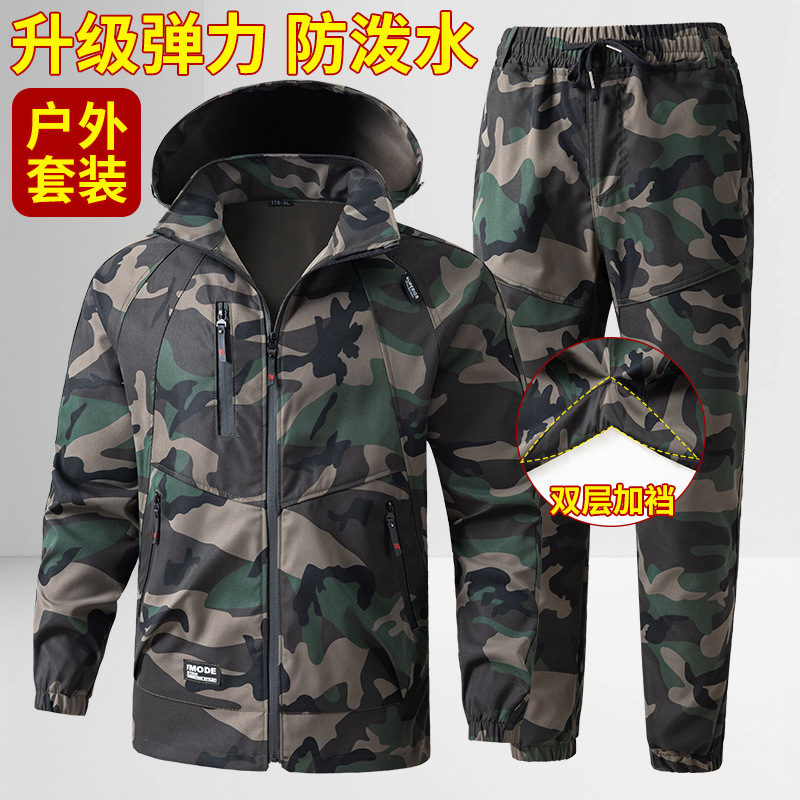 Tuta da uomo Uniforme da lavor - Auto Repair Shop Uniforms recensione e prezzo